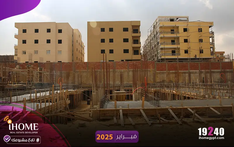K78-النرجس-فبراير-2025الممرات