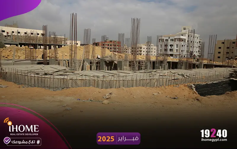 L113-بيت-الوطن-فبراير-2025-الممرات-
