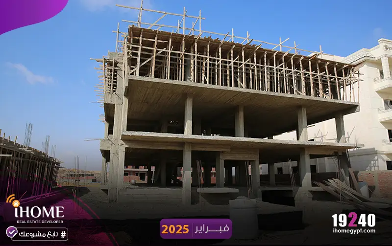 M70-71-بيت-الوطن-فبراير-2025سقف-الثاني-