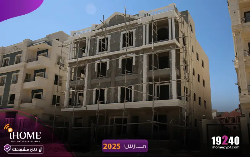 C34-النرجس-مارس-2025-تشطيب-الواجهة-jpg