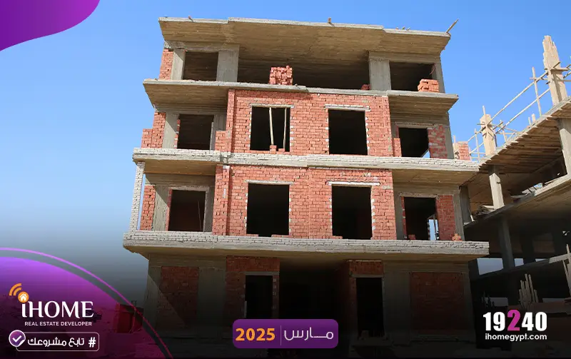 C34-النورث هاوس مارس 2025  الطوب الاحمر-