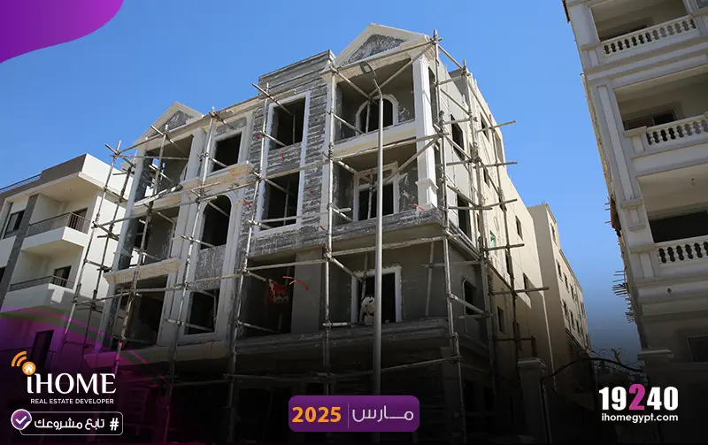 G110-النرجس مارس  2025
تشطيب الواجهة 