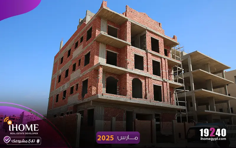 G142-النورث هاوس مارس 2025
 الطوب الأحمر 