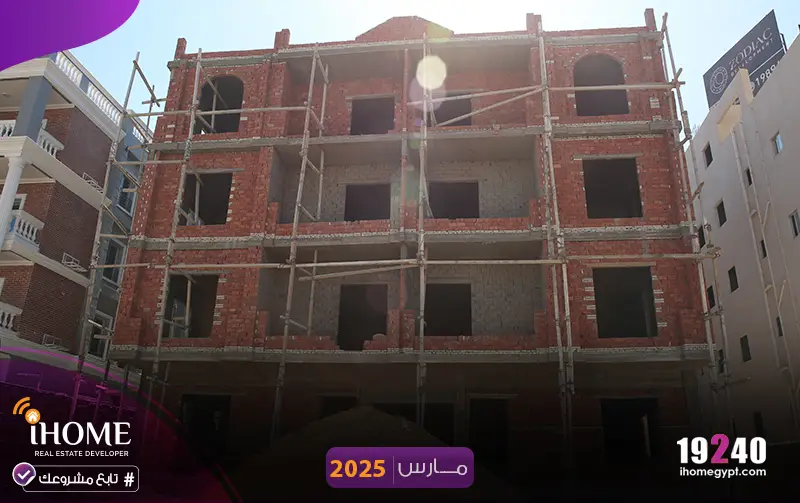 K75-النرجس مارس  2025 الطوب الاحمر