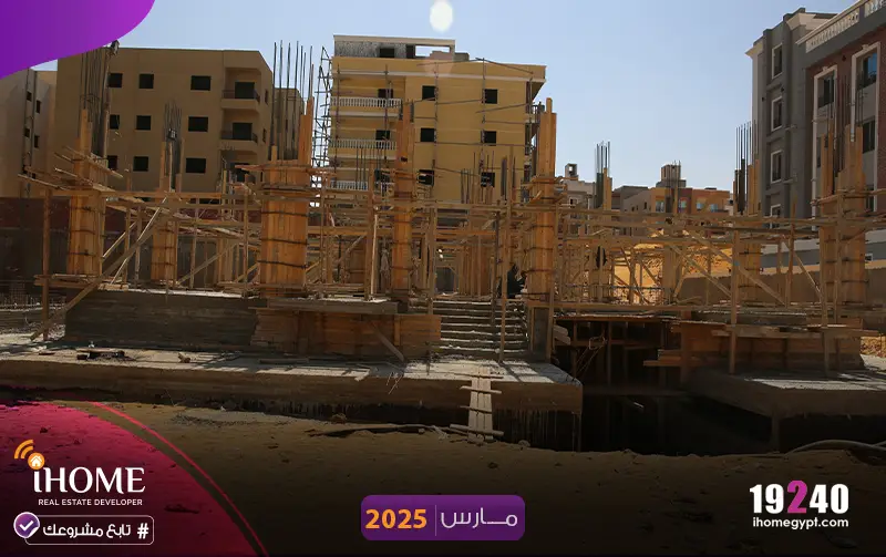 K77 -النرجس مارس 2025  عمدان الارضي 