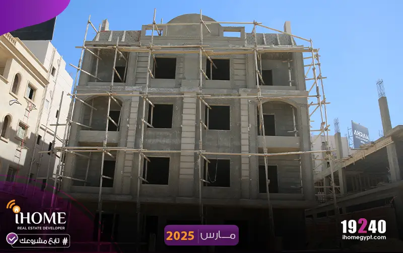 K88-بيت-الوطن-مارس-2025-المحارة-1-