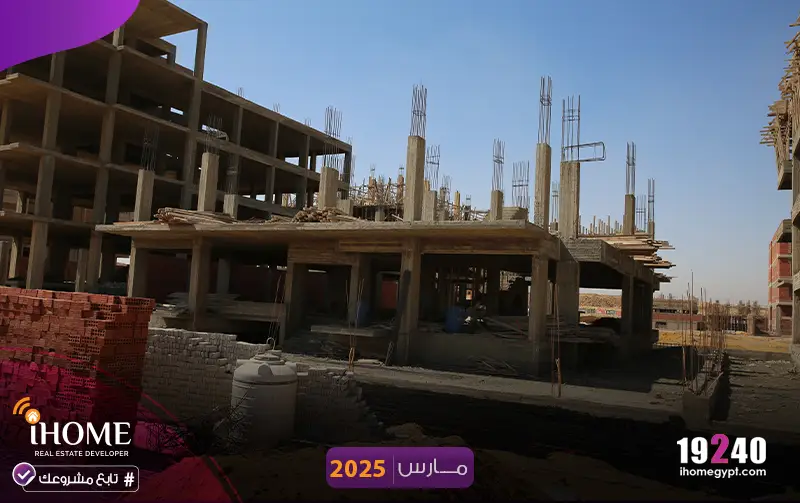 M70-بيت الوطن مارس 2025 عمدان الاول