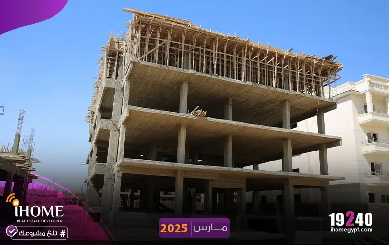 M71-بيت الوطن مارس  2025 سقف االثالث