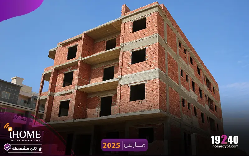 M72-بيت-الوطن-مارس-2025الطوب-الاحمر