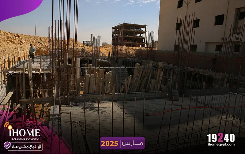 Q44-بيت-الوطن مارس-2025-الممرات