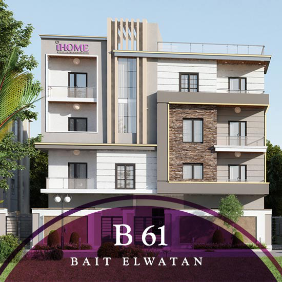 B61-نهاري (1)