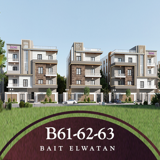 B61-نهاري