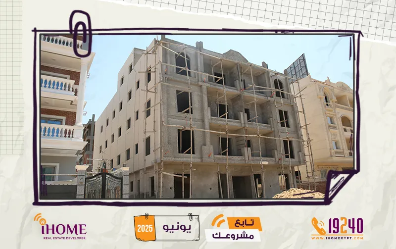 K75  النرجس   يونيو 2025 المحارة          