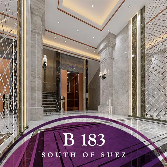 B183-المدخل